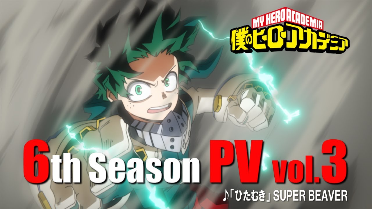 My Hero Academia: il nuovo trailer della sesta stagione svela la sigla